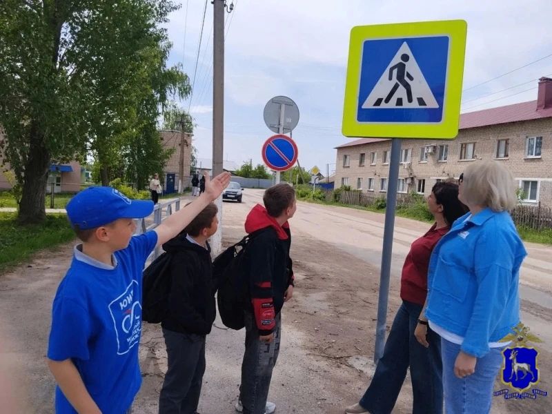 В Самарской области сотрудники Госавтоинспекции проводят профилактические мероприятия, направленные на предупреждение детского дорожно-транспортного травматизма В Самарской области сотрудники Госавтоинспекции проводят профилактические мероприятия, направленные на предупреждение детского дорожно-транспортного травматизма