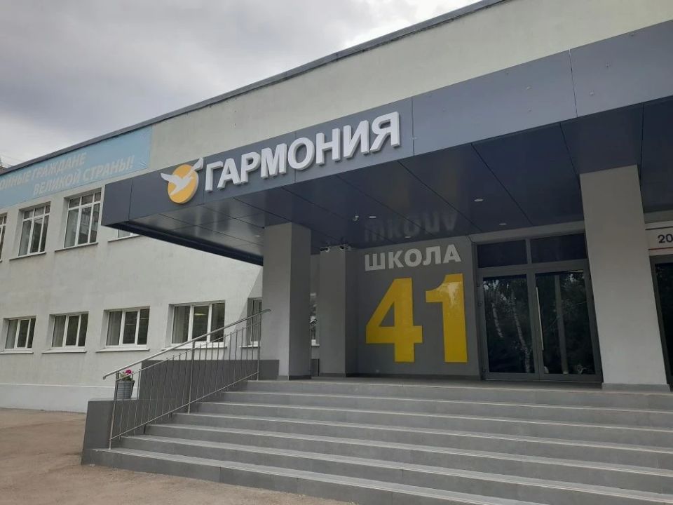 Самара присоединилась к празднованию Последних звонков, которые сегодня проходят по всей России Самара присоединилась к празднованию Последних звонков, которые сегодня проходят по всей России