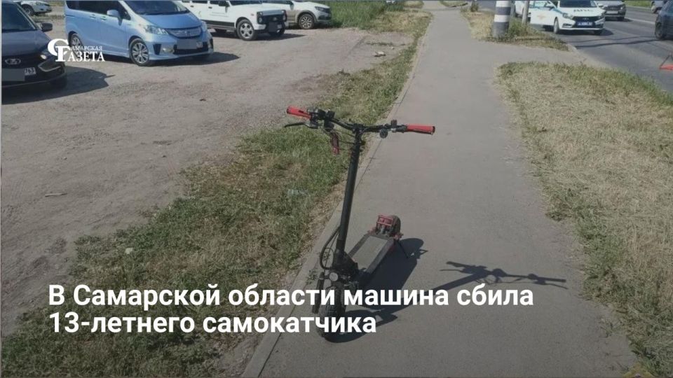 25 мая в Сызрани на улице Невской под колеса автомобиля LADA Priora попал 13-летний подросток