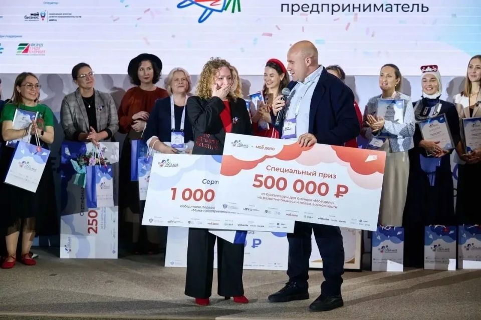 Павел Финк поздравил бизнес-сообщество региона с профессиональным праздником: - Дорогие друзья, уважаемые коллеги! От всей души поздравляю вас с Днем российского предпринимательства! Павел Финк поздравил бизнес-сообщество региона с профессиональным праздником: - Дорогие друзья, уважаемые коллеги! От всей души поздравляю вас с Днем российского предпринимательства!