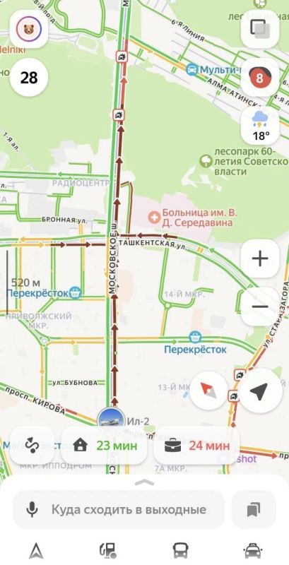 В Самаре на Московском шоссе встало движение из-за ДТП 26 мая В Самаре на Московском шоссе встало движение из-за ДТП 26 мая
