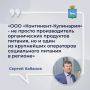 � ������ ������� ����� �������� ������� ����������� � ��������� ������ ������ �� ����� ������ � 2025 ����