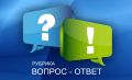 Как лучше провести газ по участку: над землей или под ней?