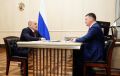 Мишустин поручил помогать семьям в оформлении детских пособий