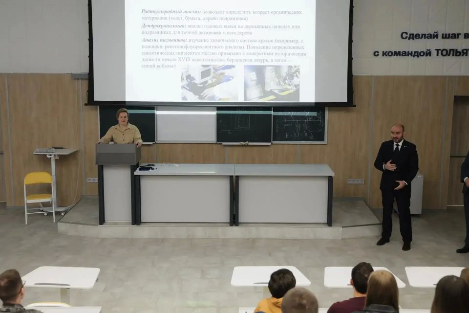 Вячеслав Федорищев ознакомился с лабораториями Тольяттинского государственного университета Вячеслав Федорищев ознакомился с лабораториями Тольяттинского государственного университета
