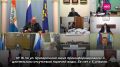 Около 600 обращений за сутки пришло к губернатору Вячеславу Федорищеву в мессенджере МАКС