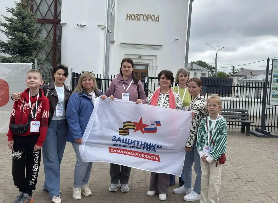 Самарские семьи героев СВО проехали по «Государевой дороге» в рамках проекта «Своих не бросаем!»