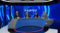 «Я адвокат»: как экономические реалии влияют на работу адвоката?