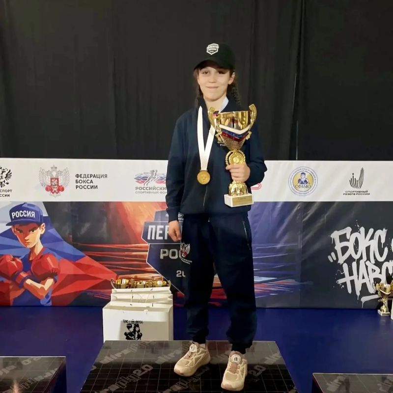 Юная спортсменка из Самарской области выиграла первенство России по боксу