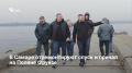 Губернатор Вячеслав Федорищев поручил срочно благоустроить причал на Поляне Фрунзе после жалоб самарцев на крутой спуск и отсутствие удобств