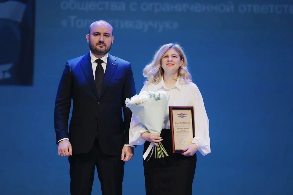 Вячеслав Федорищев: Первая половина дня посвящена развитию химической промышленности, важнейшей отрасли экономики Самарской области Вячеслав Федорищев: Первая половина дня посвящена развитию химической промышленности, важнейшей отрасли экономики Самарской области
