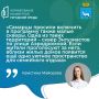 До 12 июня Самара продолжает голосовать за общественные пространства, которые могут быть благоустроены по программе «Формирование комфортной городской среды» нацпроекта «Инфраструктура для жизни» в 2027 году