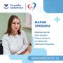 В Похвистневскую больницу по программе "Земский доктор" трудоустроилась врач-педиатр