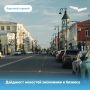 "Автоваз" представил вторую модель коммерческих автомобилей SKM