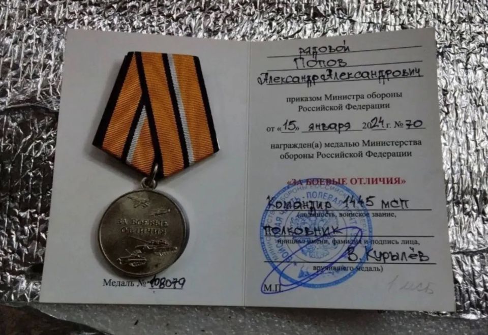 Страшный пожар оставил семью без дома и всего самого необходимого Страшный пожар оставил семью без дома и всего самого необходимого