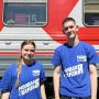 Самарские молодогвардейцы отправились в гуманитарную миссию на Донбасс!