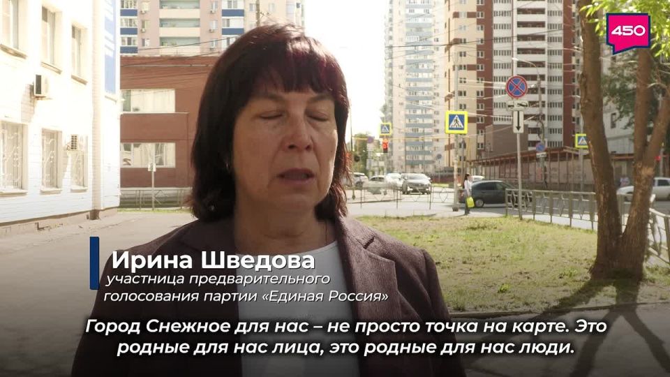 Подарки ко Дню защиты детей для юных жителей Снежного готовят в Самаре