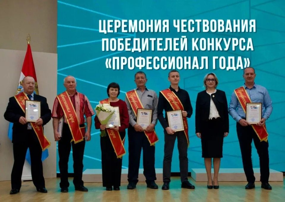Коллективы гордятся" Жители поддерживают! Коллективы гордятся" Жители поддерживают!