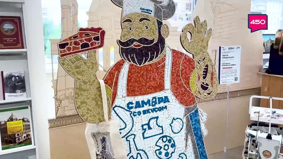 Форум «Мой бизнес 63. Время героев» — день первый