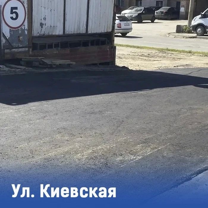 Восстановление благоустройства близится к завершению Восстановление благоустройства близится к завершению