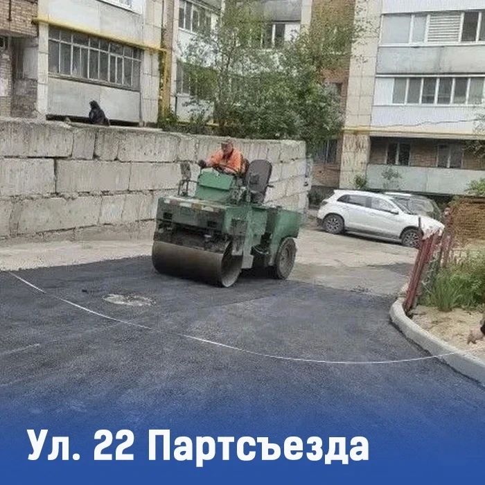 Восстановление благоустройства близится к завершению Восстановление благоустройства близится к завершению