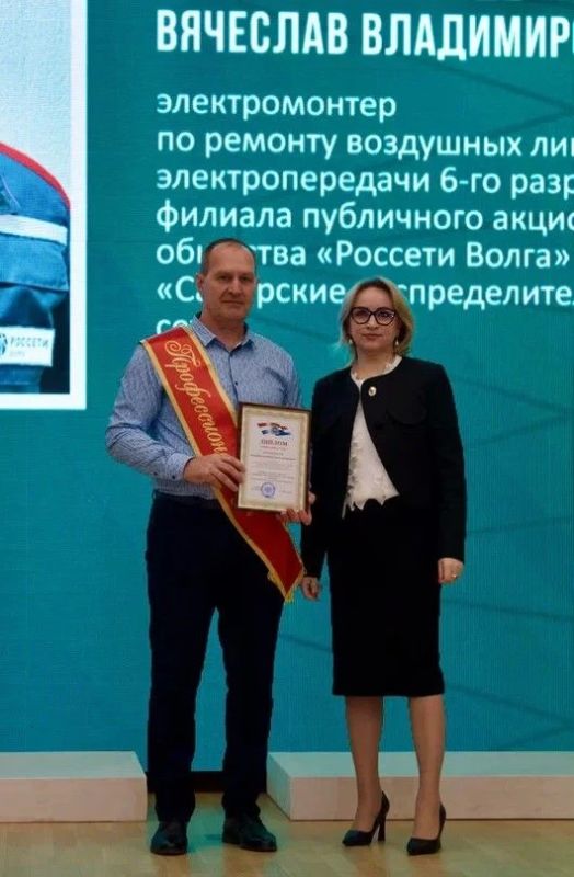 Коллективы гордятся" Жители поддерживают! Коллективы гордятся" Жители поддерживают!