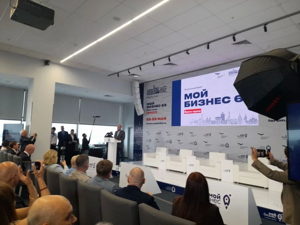 Губернатор Вячеслав Федорищев принял участие в региональном форуме «Мой бизнес 63. Время героев»