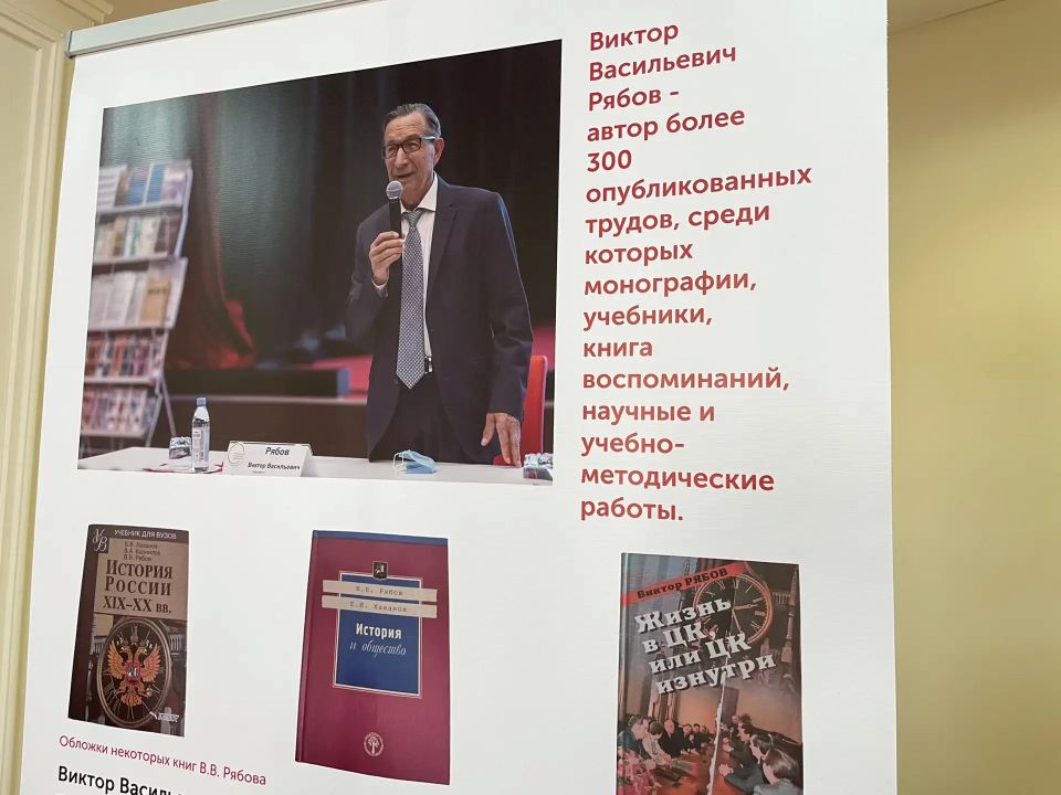 В эти минуты в стенах Самарской губернской думы проходит конференция «Современный университет: роль в подготовке конкурентоспособных профессионалов и развитие человеческого капитала» В эти минуты в стенах Самарской губернской думы проходит конференция «Современный университет: роль в подготовке конкурентоспособных профессионалов и развитие человеческого капитала»