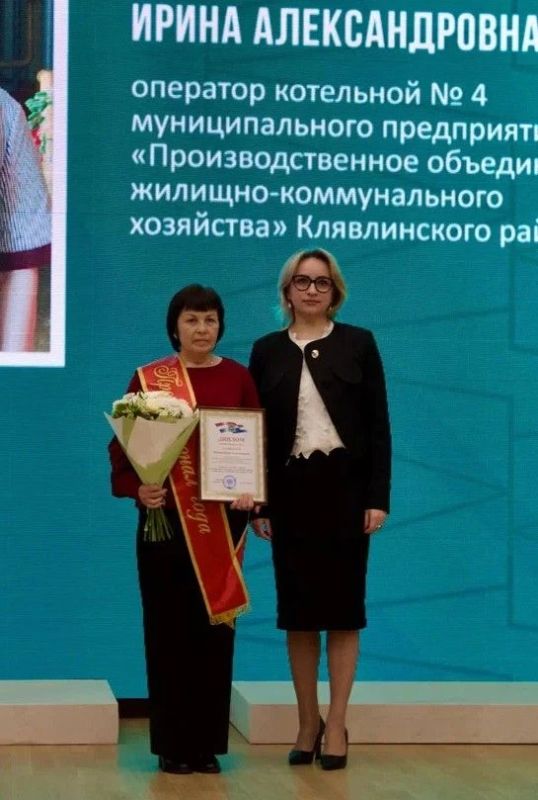 Коллективы гордятся" Жители поддерживают! Коллективы гордятся" Жители поддерживают!