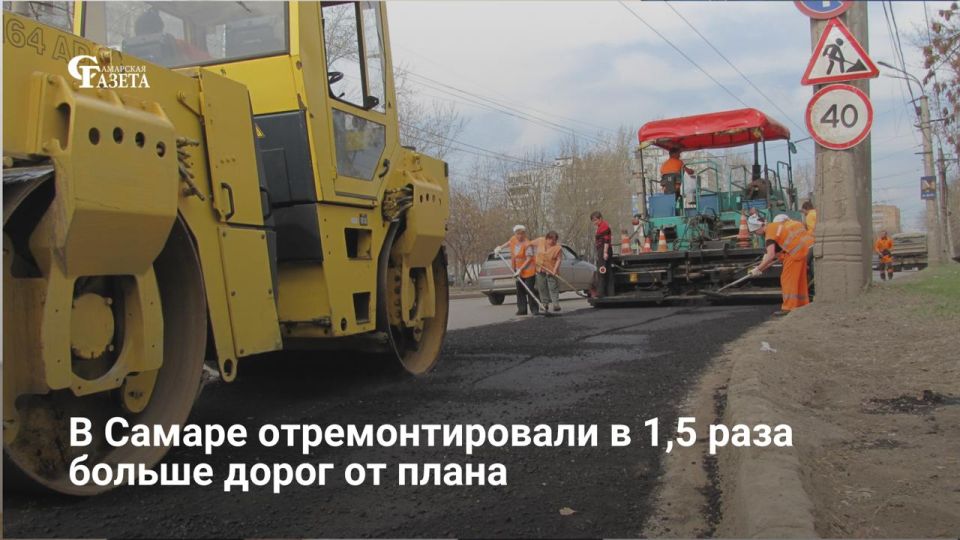 Как сообщил глава города Иван Носков, отчитываясь перед депутатами думы о работе, приоритет отдали не транзитным магистралям, а подъездам к школам, детсадам и больницам (всего более 100 проездов)