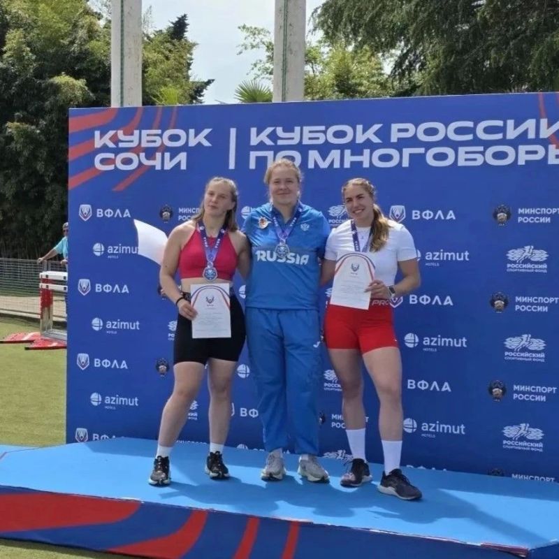 Софья Палкина стала победительницей «Кубка Сочи» по легкой атлетике