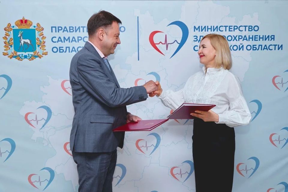 Министерство здравоохранения и ООО «НОВА» подписали соглашение о сотрудничестве Министерство здравоохранения и ООО «НОВА» подписали соглашение о сотрудничестве