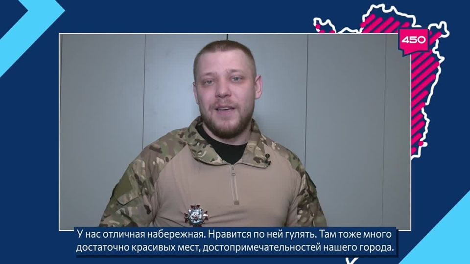 Любимый город ветерана СВО, игрока сборной 63-го региона по следж-хоккею Ярослава Кабанова — Тольятти
