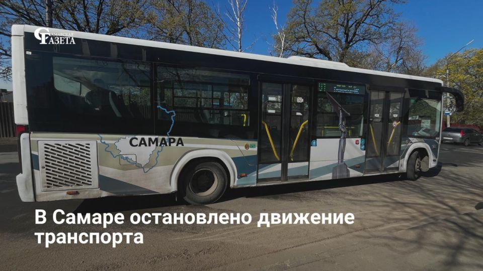 В Самарской области объявлена ракетная опасность