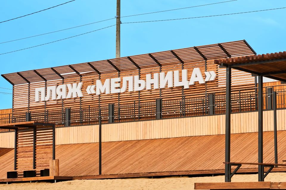 Городские пляжи готовятся к открытию