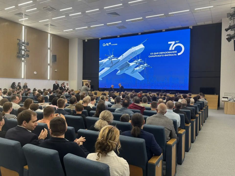 70 лет исполняется Самарскому филиалу АО «Туполев» 70 лет исполняется Самарскому филиалу АО «Туполев»
