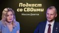 Он не собирался совершать подвиг, просто выходя с задачи услышал по радиосвязи, что группа попала в окружение и бросился на помощь