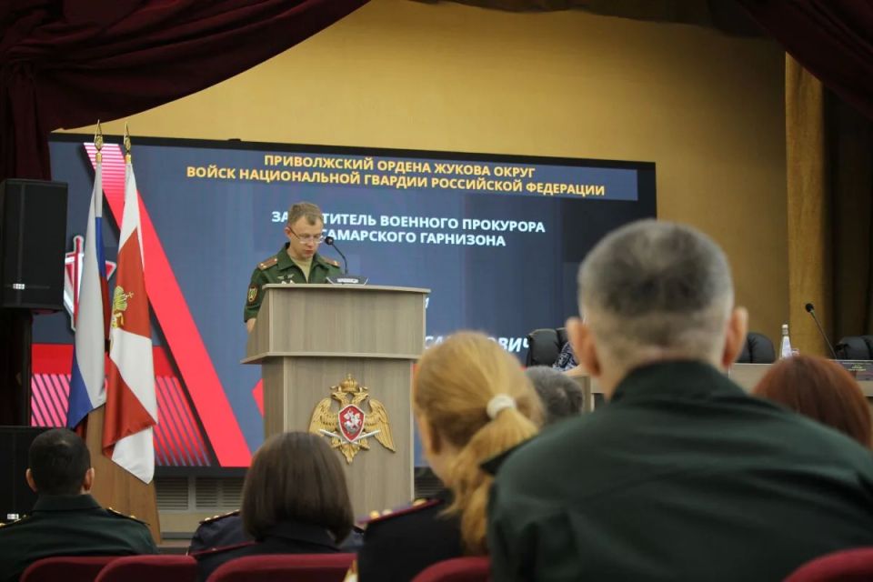 В Самаре состоялся учебно-методический сбор руководителей правовых подразделений Приволжского ордена Жукова округа Росгвардии В Самаре состоялся учебно-методический сбор руководителей правовых подразделений Приволжского ордена Жукова округа Росгвардии