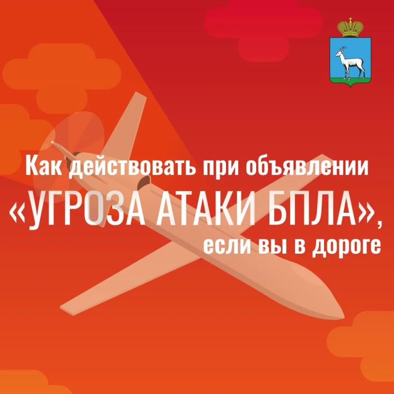 Иван Носков: Движение наземного общественного транспорта приостановлено