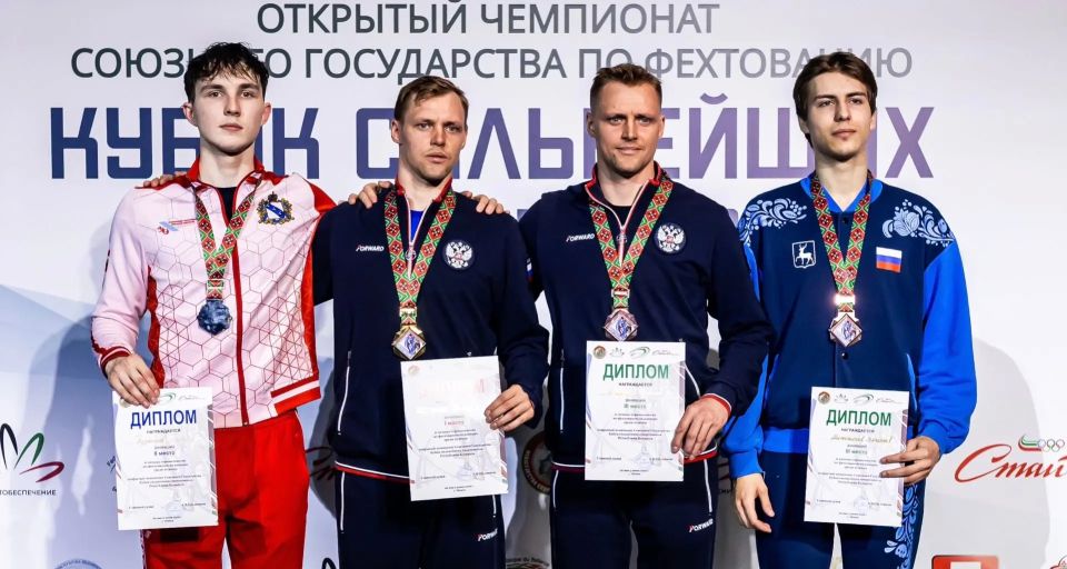 Антон Бородачев выиграл открытый чемпионат Союзного государства по фехтованию Антон Бородачев выиграл открытый чемпионат Союзного государства по фехтованию