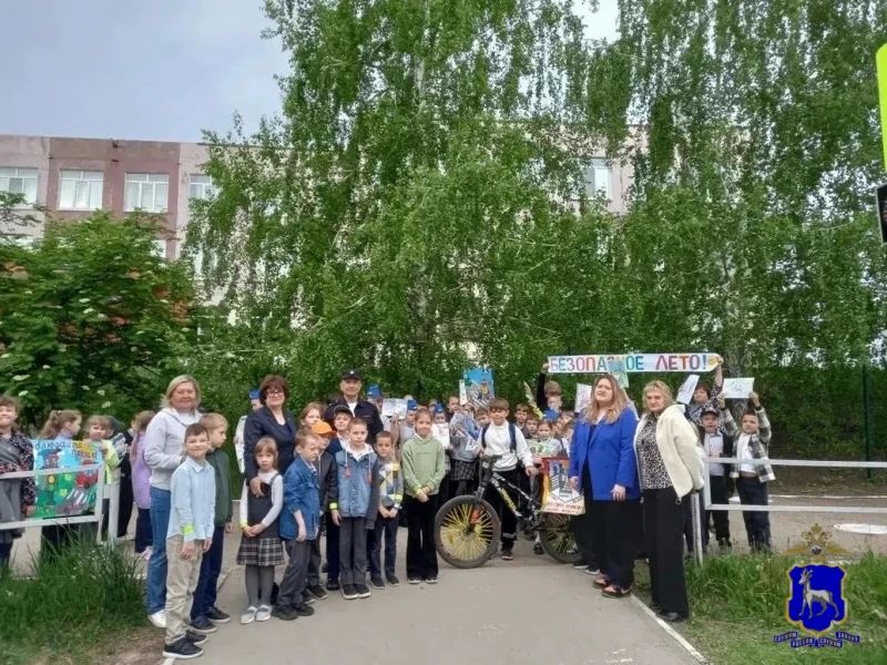 В Самарской области продолжаются профилактические беседы со школьниками В Самарской области продолжаются профилактические беседы со школьниками