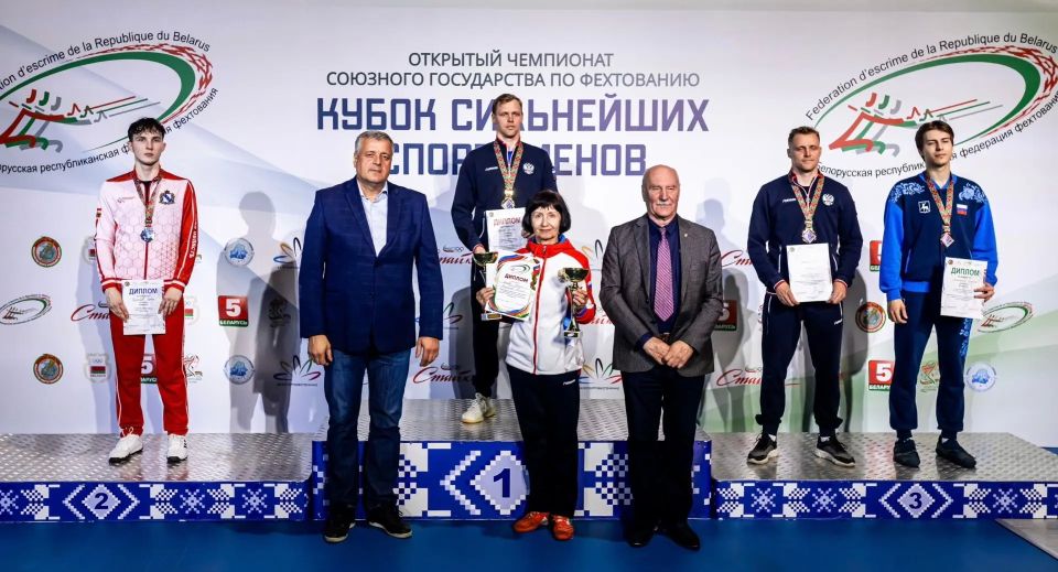 Антон Бородачев выиграл открытый чемпионат Союзного государства по фехтованию