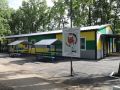 11 детских лагерей примут детей в Самаре летом 2026 года