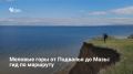 Правый берег Волги от Подвалья до Мазы — одна из самых живописных локаций Самарской области