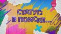 Рельсы блестят на солнце, провода на перекрестках звенят от пробегающих «рогатых»