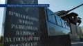 — Вечные огни будут зажигаться не только по праздникам