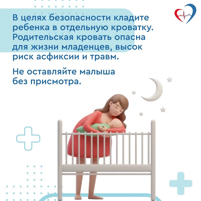 Дети любознательны и непоседливы, они хотят все потрогать и попробовать на вкус Дети любознательны и непоседливы, они хотят все потрогать и попробовать на вкус