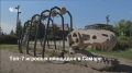 1 июня празднуется Международный день защиты детей