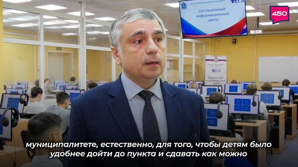 В первый день лета стартовала экзаменационная пора у школьников