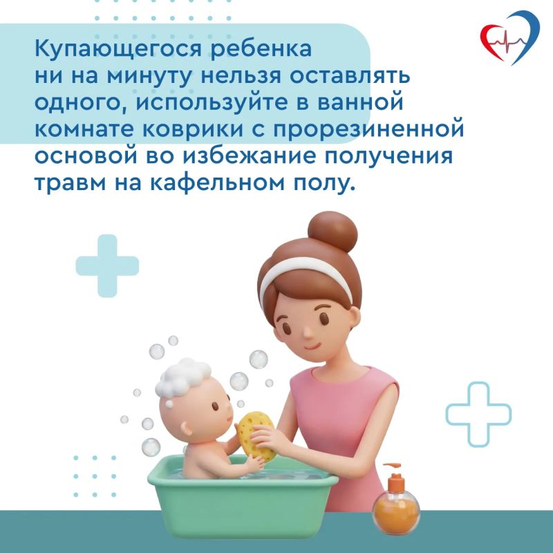 Дети любознательны и непоседливы, они хотят все потрогать и попробовать на вкус Дети любознательны и непоседливы, они хотят все потрогать и попробовать на вкус